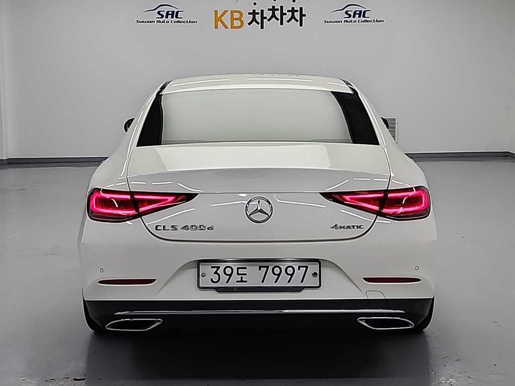 Mercedes Benz CLS Class - Vista 3