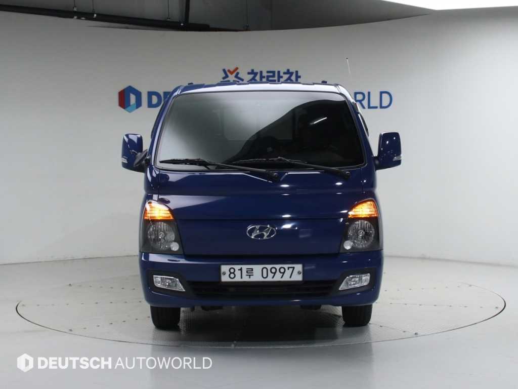 Small Truck Cargo (small) - Vista 3