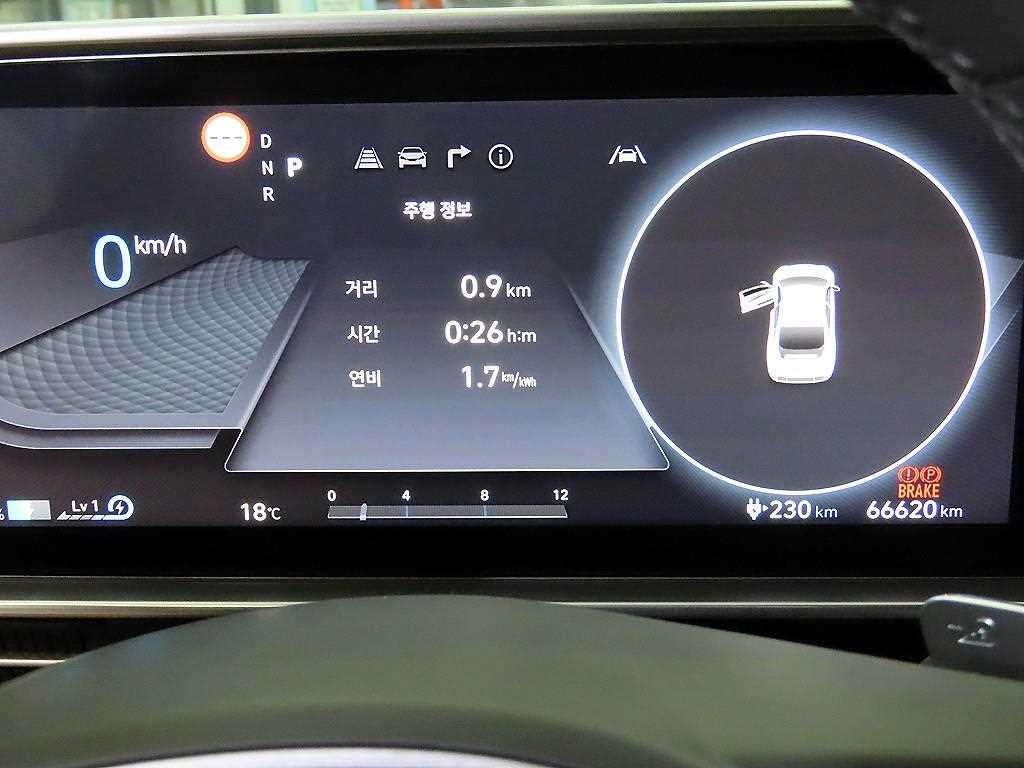 HYUNDAI Ioniq 6 - Vista 9
