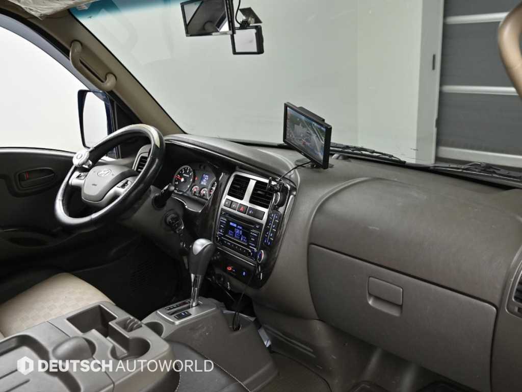 Small Truck Cargo (small) - Vista 7