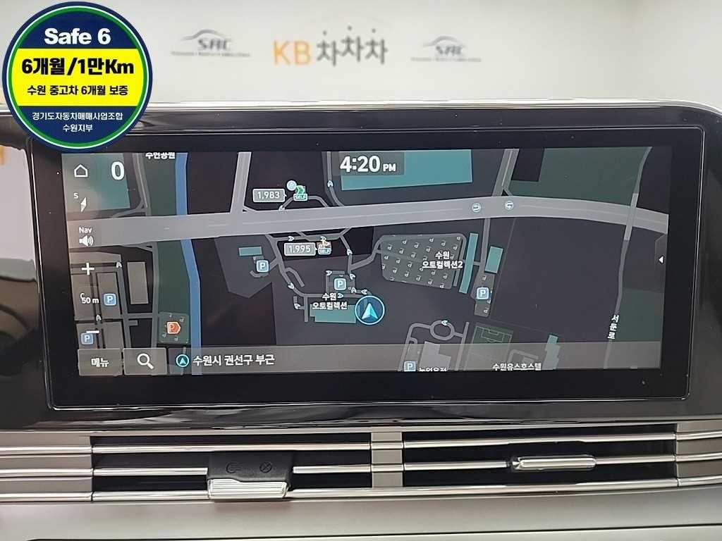 HYUNDAI Grandeur 2020 Blanco - Importación desde Corea - HF Imports Iquique - Foto 17