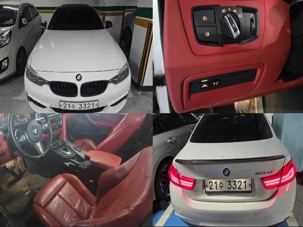 BMW 4 Series 2018 Blanco - Importación desde Corea - HF Imports Iquique - Foto 1
