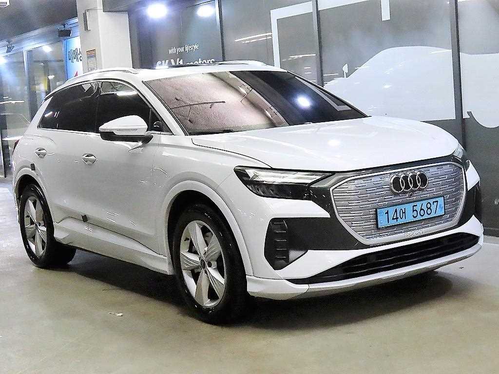 Audi Q4 2023 Blanco - Importación desde Corea - HF Imports Iquique - Foto 1