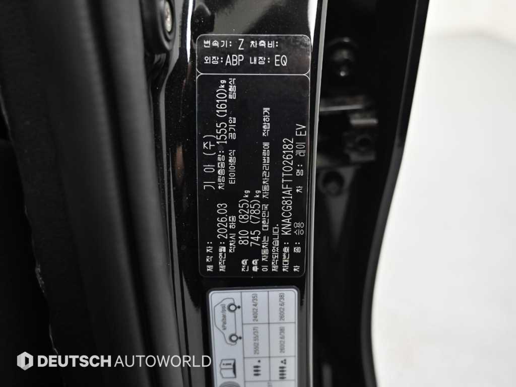 KIA Ray 2026 Negro - Importación desde Corea - HF Imports Iquique - Foto 20
