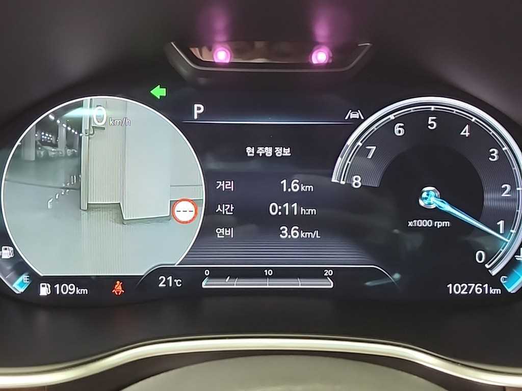 Genesis G80 - Vista 6
