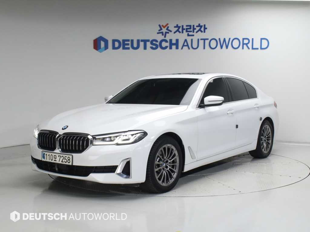 BMW 5 Series - Vista 2