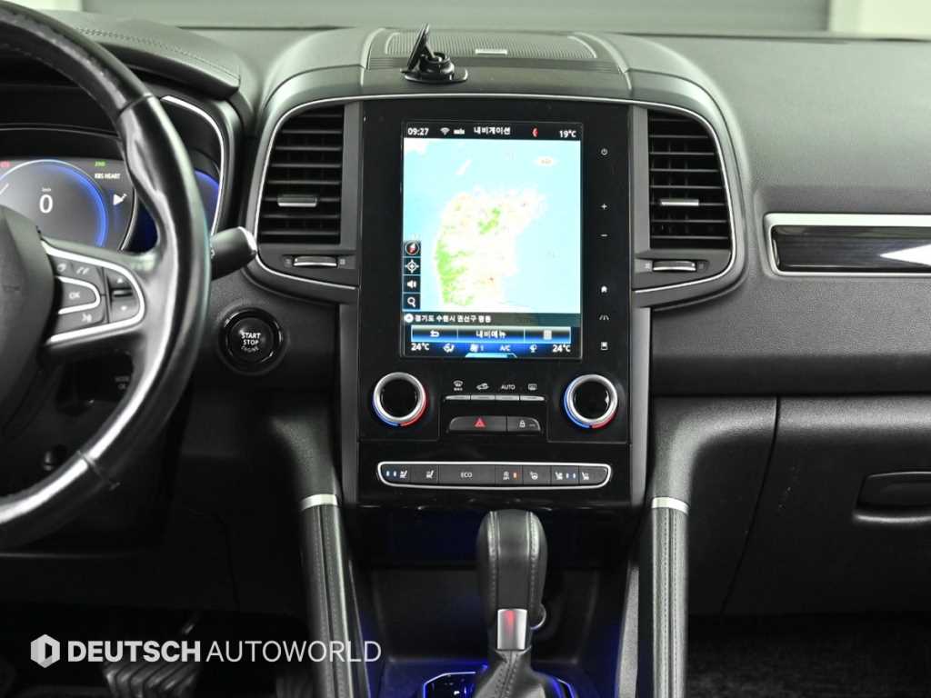SAMSUNG QM6 2017 Blanco - Importación desde Corea - HF Imports Iquique - Foto 14