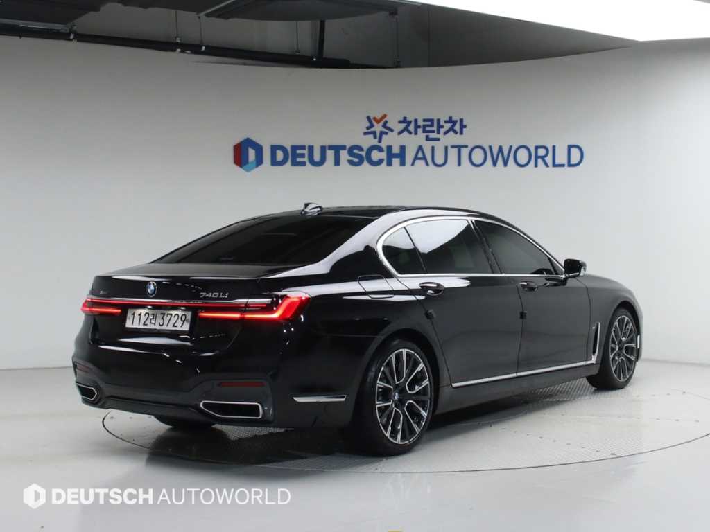 BMW 7 Series - Vista 3