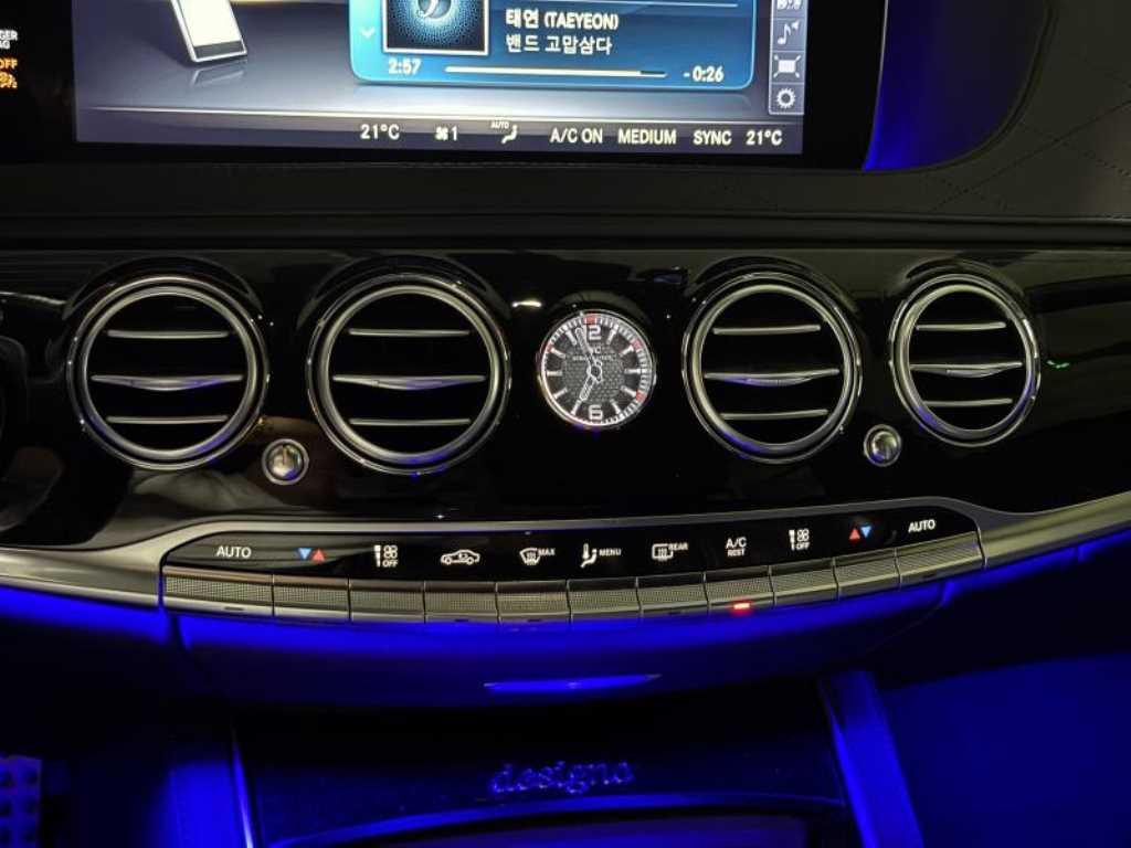 Mercedes Benz S Class - Vista 11