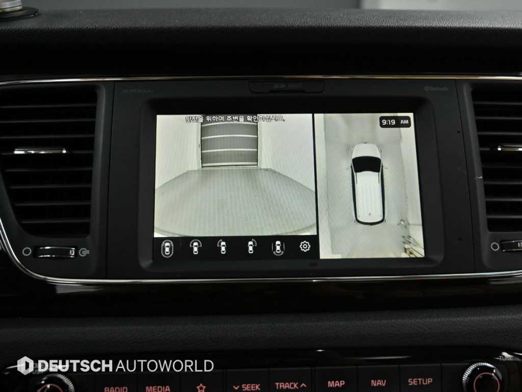 KIA Carnival 2019 Negro - Importación desde Corea - HF Imports Iquique - Foto 15