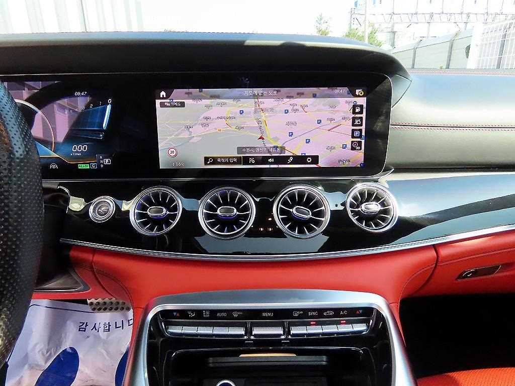Mercedes Benz AMG GT 2021 Blanco - Importación desde Corea - HF Imports Iquique - Foto 13