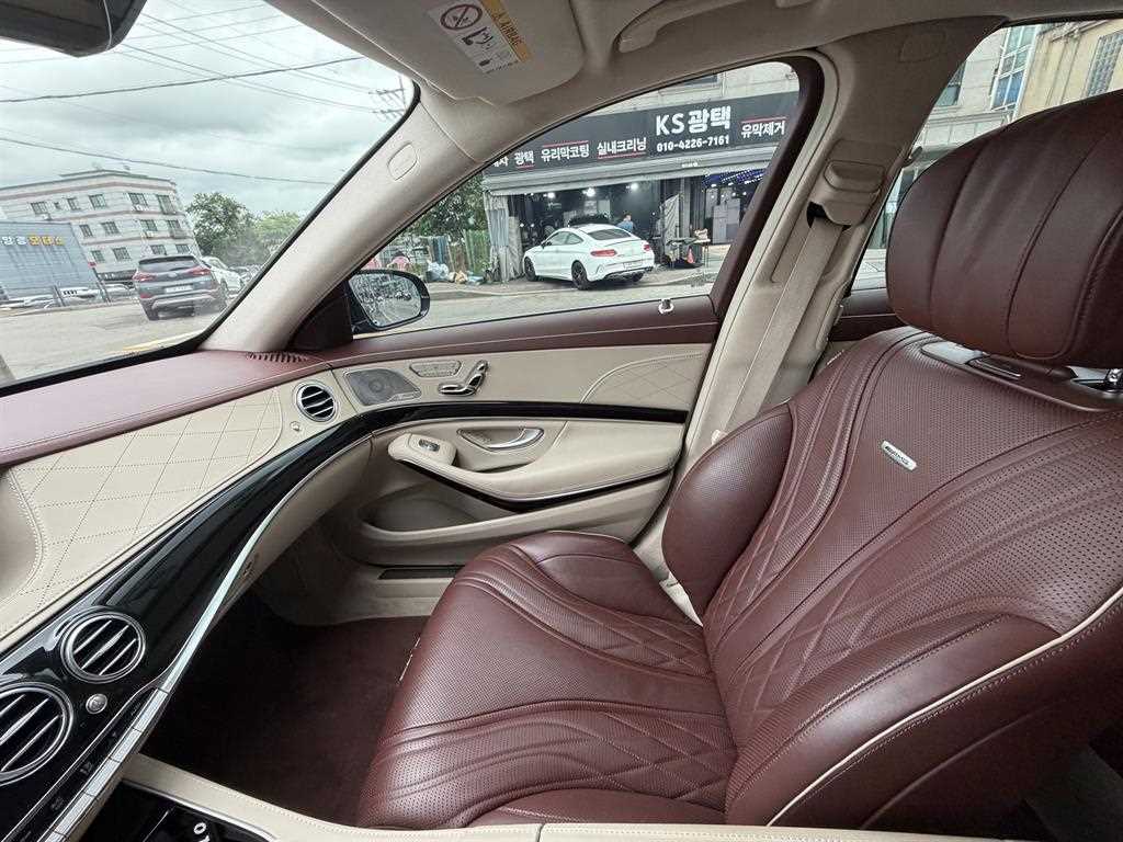 Mercedes Benz S Class - Vista 8