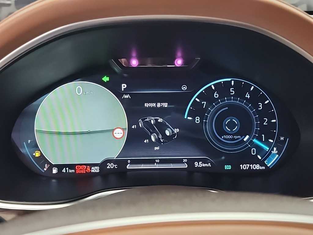 Genesis G80 - Vista 7