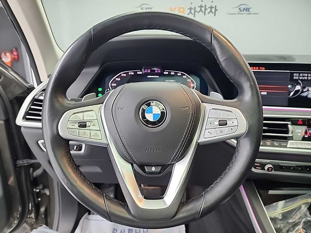 BMW X7 - Vista 9