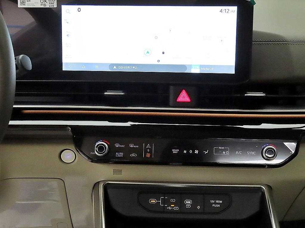 KIA Carnival 2025 Negro - Importación desde Corea - HF Imports Iquique - Foto 13