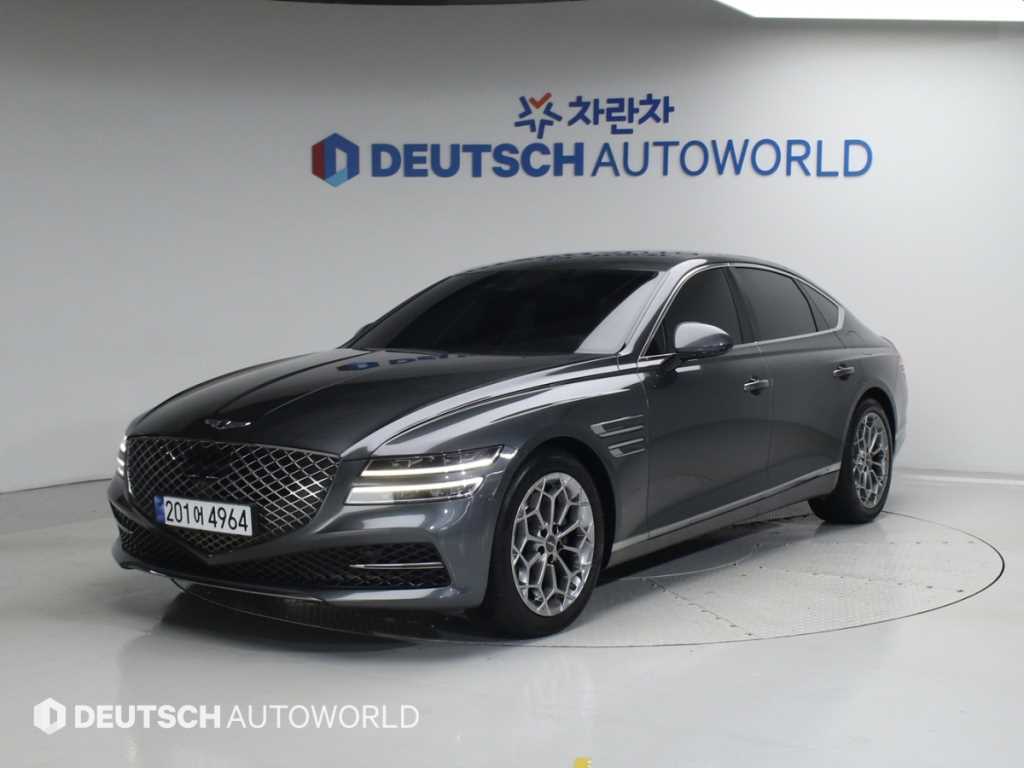 Genesis G80 2021 Gris - Importación desde Corea - HF Imports Iquique - Foto 1