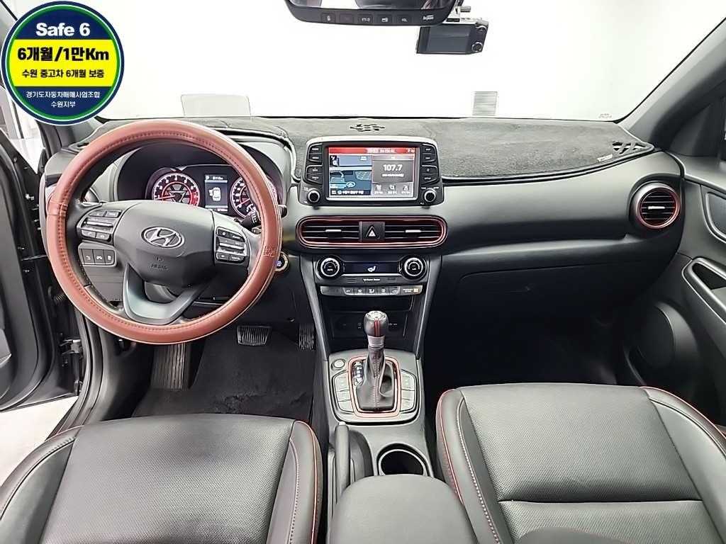 HYUNDAI Kona - Vista 7