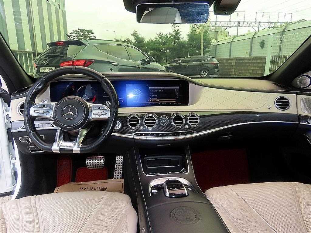 Mercedes Benz S Class - Vista 7