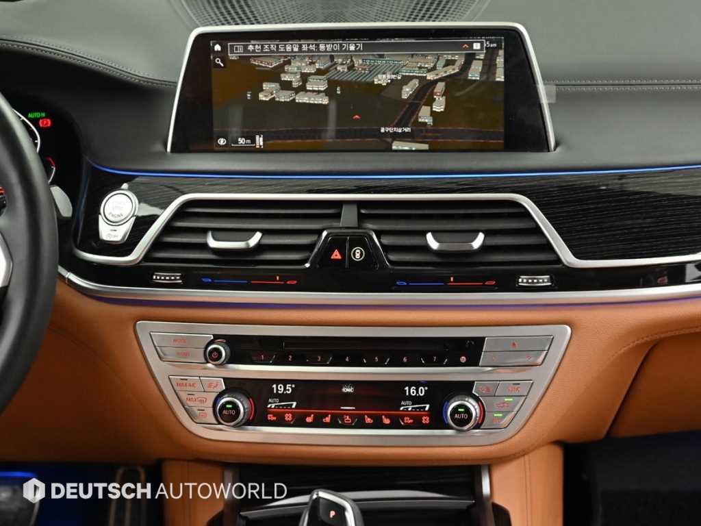 BMW 7 Series 2020 Negro - Importación desde Corea - HF Imports Iquique - Foto 14