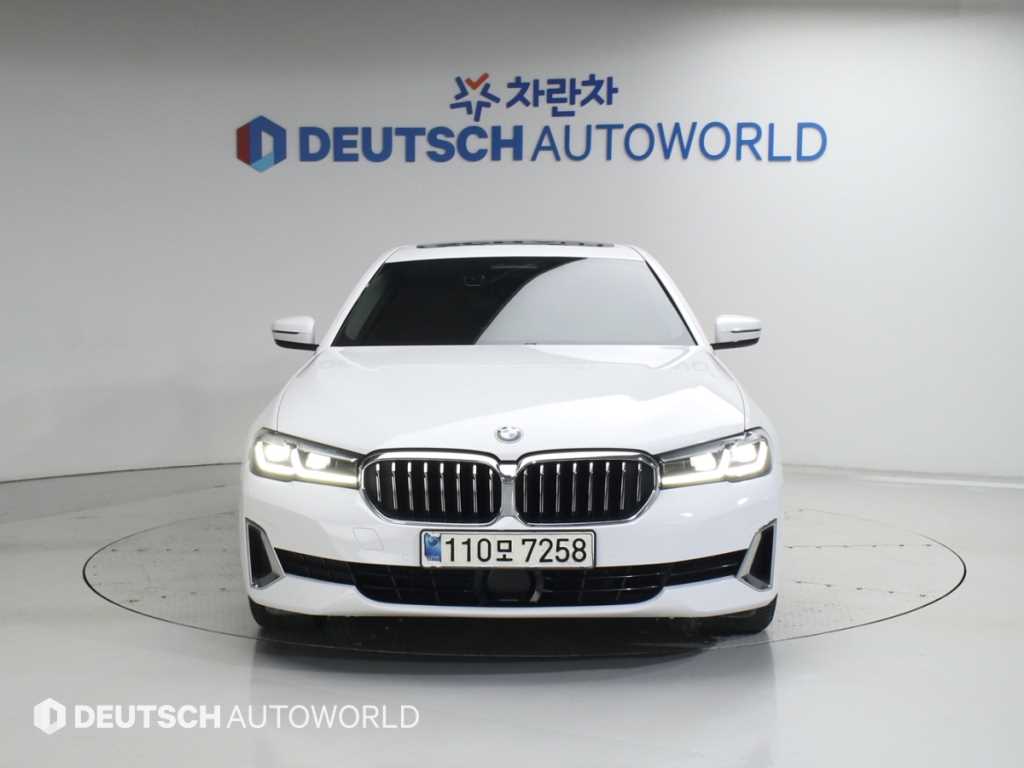 BMW 5 Series 2021 Blanco - Importación desde Corea - HF Imports Iquique - Foto 1