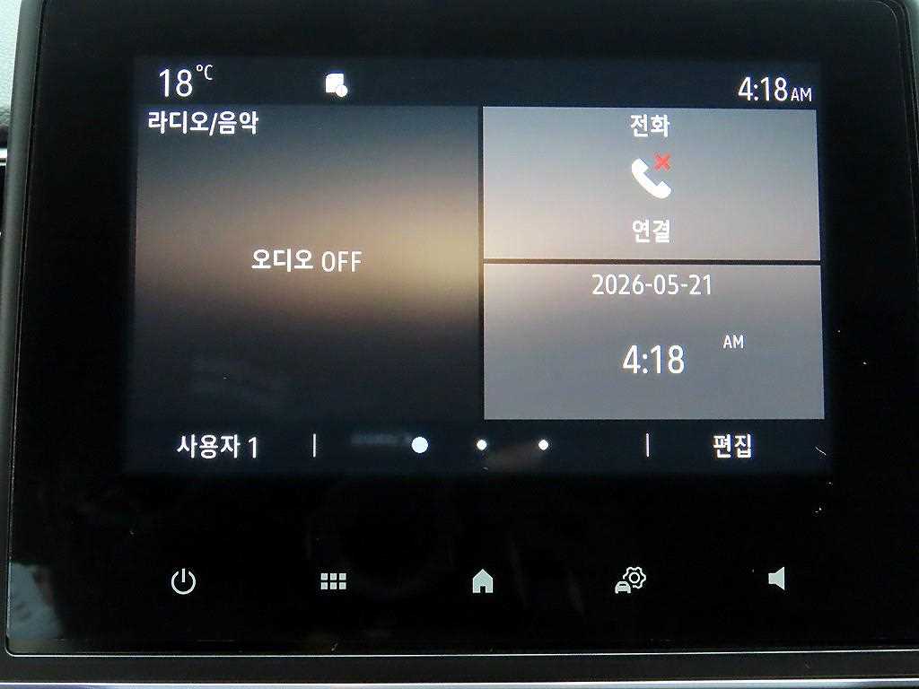 SAMSUNG XM3 2022 Gris - Importación desde Corea - HF Imports Iquique - Foto 14