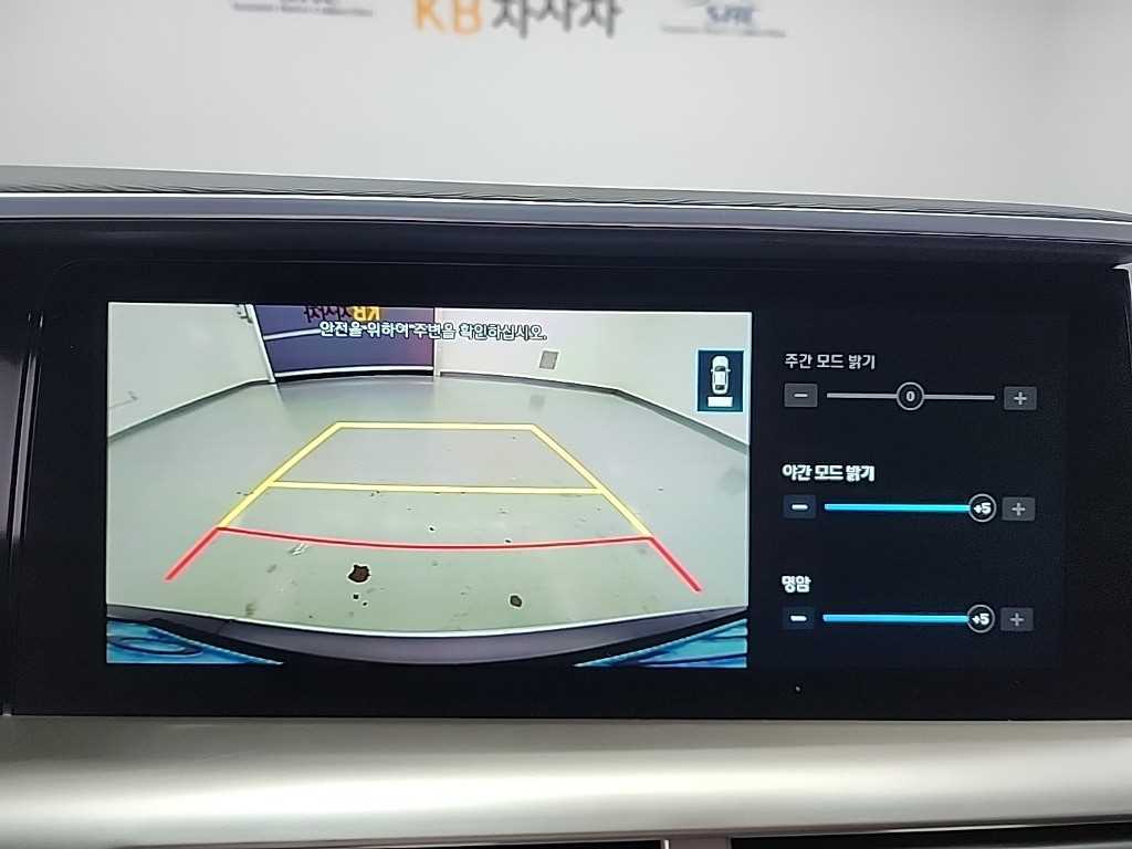 HYUNDAI Nexo 2023 Gris - Importación desde Corea - HF Imports Iquique - Foto 16