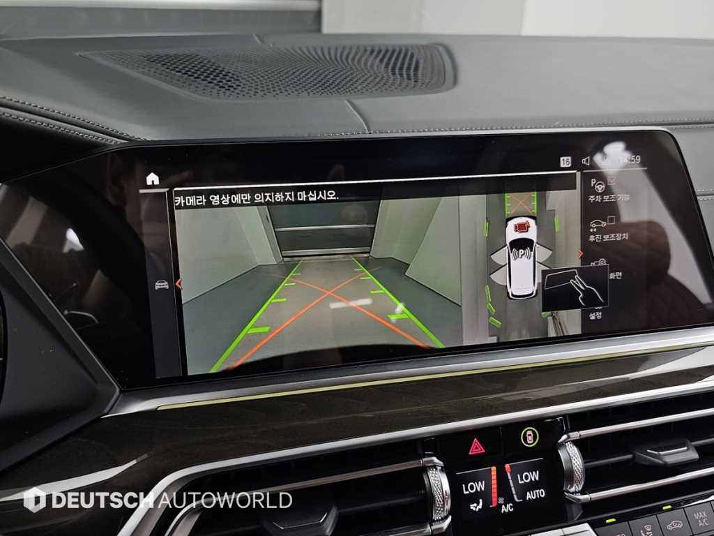 BMW X5 2022 Blanco - Importación desde Corea - HF Imports Iquique - Foto 15