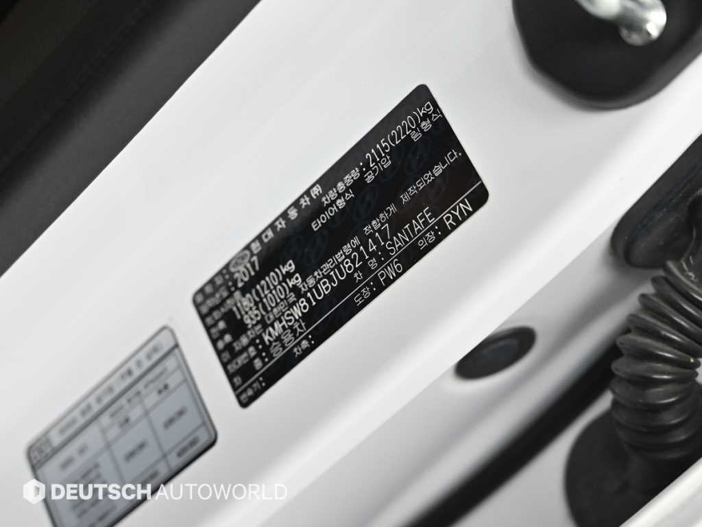 HYUNDAI Santa Fe 2018 Blanco - Importación desde Corea - HF Imports Iquique - Foto 19