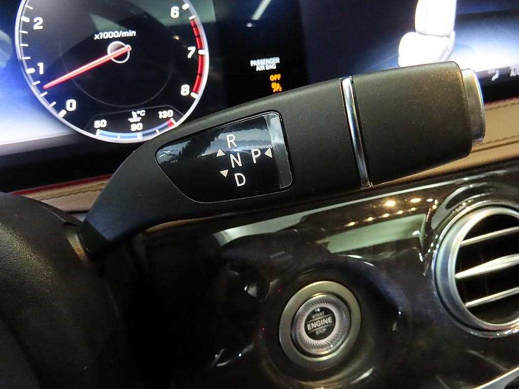 Mercedes Benz S Class - Vista 12