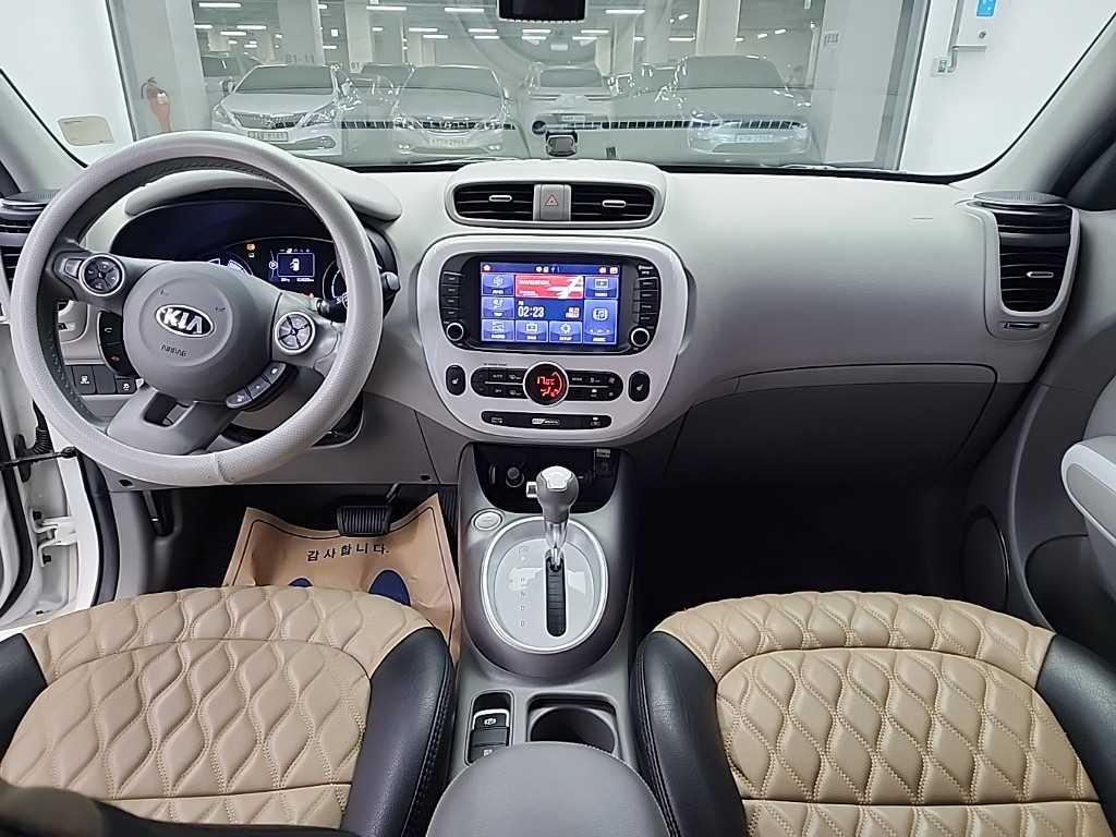 KIA Soul - Vista 7