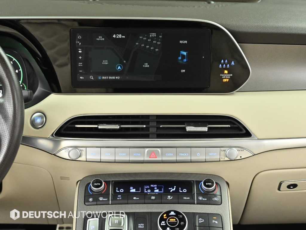 HYUNDAI Palisade 2022 Blanco - Importación desde Corea - HF Imports Iquique - Foto 14