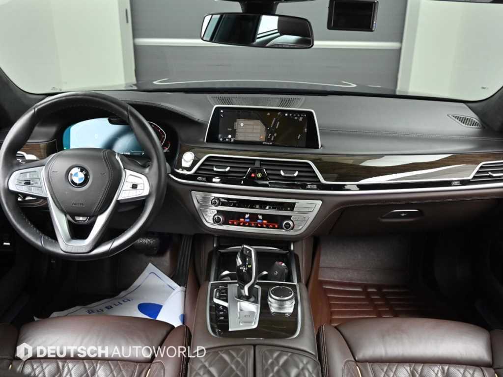 BMW 7 Series - Vista 7