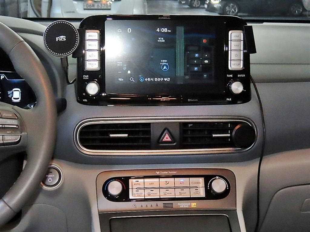 HYUNDAI Kona - Vista 11