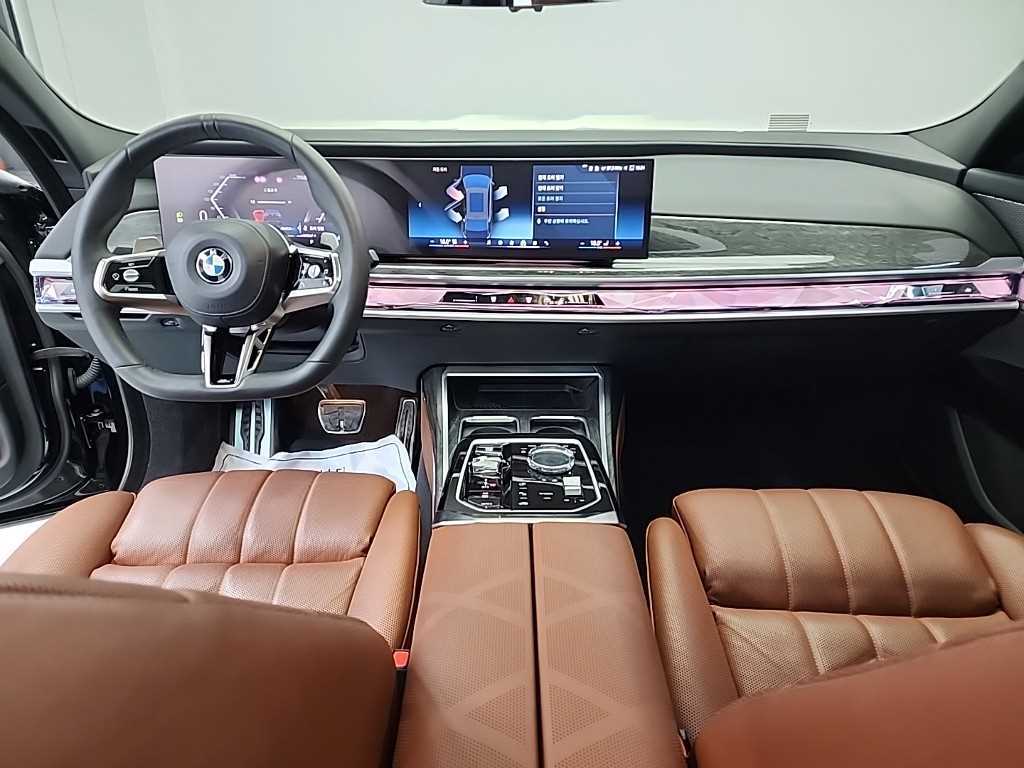 BMW 7 Series - Vista 7