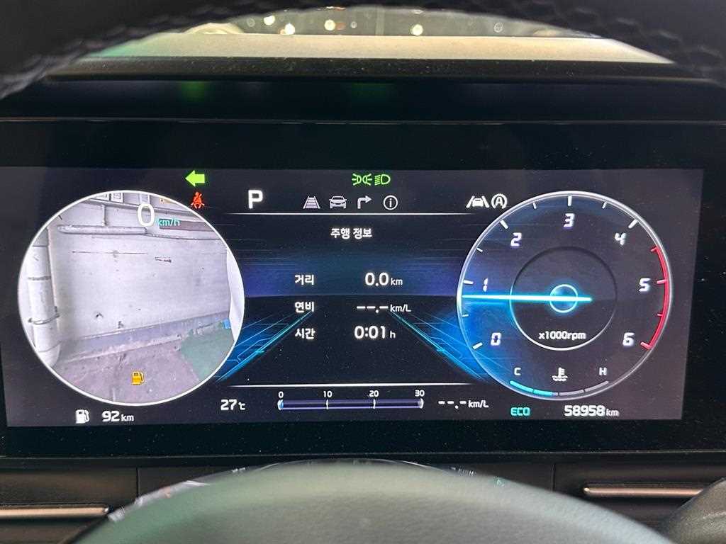 KIA Carnival - Vista 7
