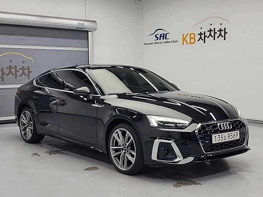 Audi A5 - Vista 4