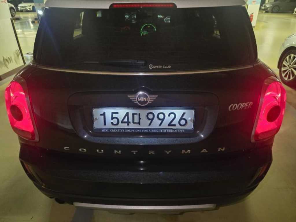 Mini Countryman - Vista 3