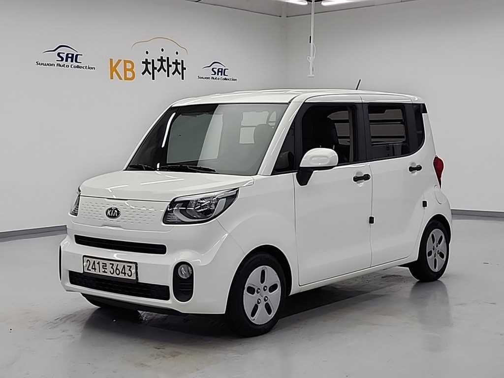 KIA Ray 2021 Blanco - Importación desde Corea - HF Imports Iquique - Foto 1