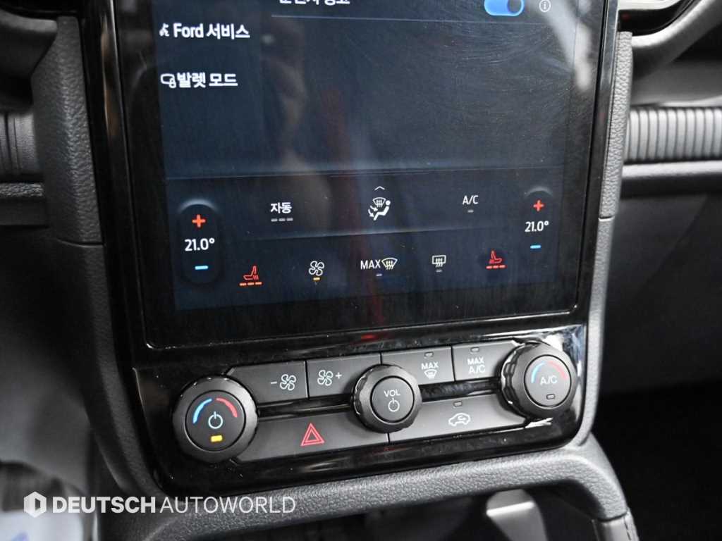 Ford Ranger 2025 - Importación desde Corea - HF Imports Iquique - Foto 17