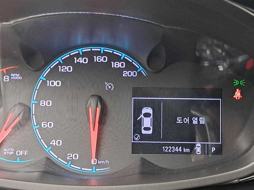 Chevrolet Spark - Vista 8