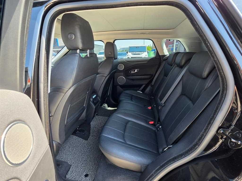 Land Rover Range Rover Bike - Vista 8