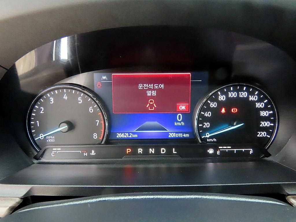 Ford Explorer - Vista 9
