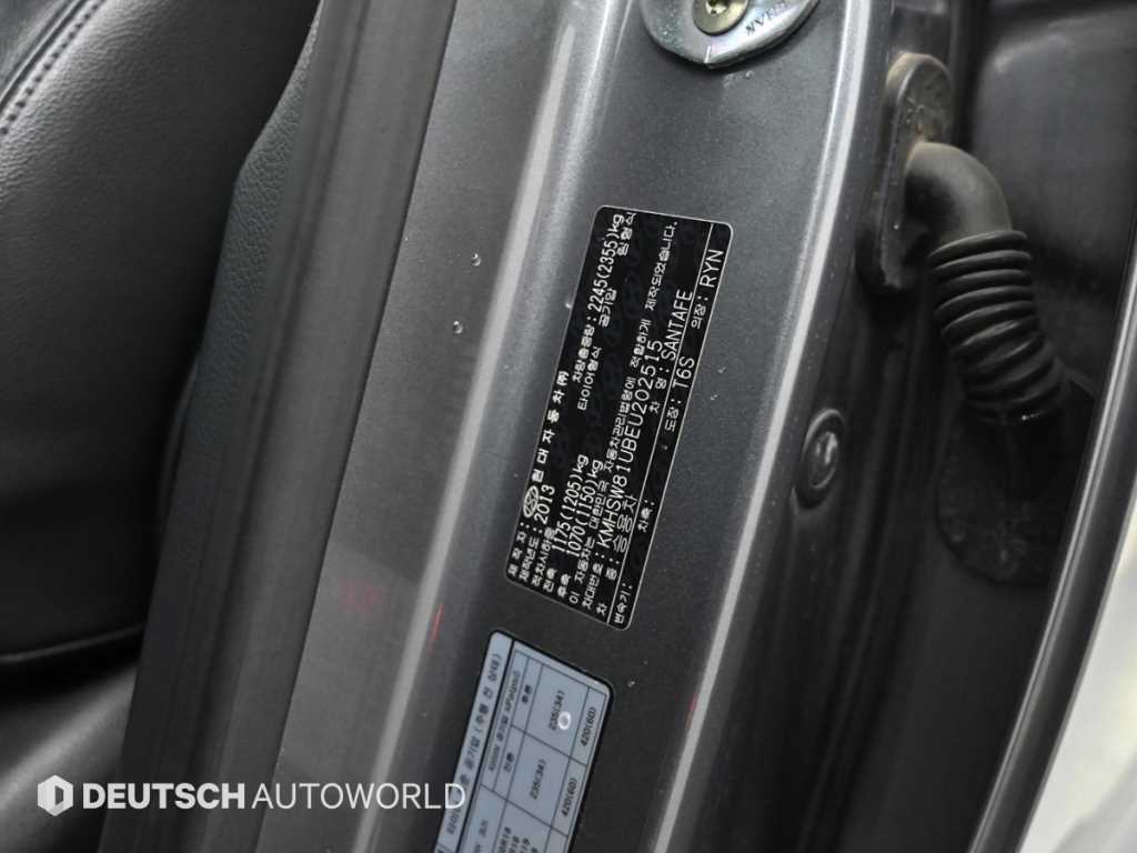 HYUNDAI Santa Fe 2014 Gris - Importación desde Corea - HF Imports Iquique - Foto 19
