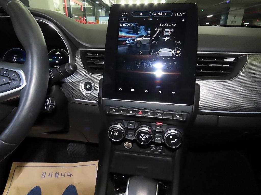 SAMSUNG XM3 - Vista 11