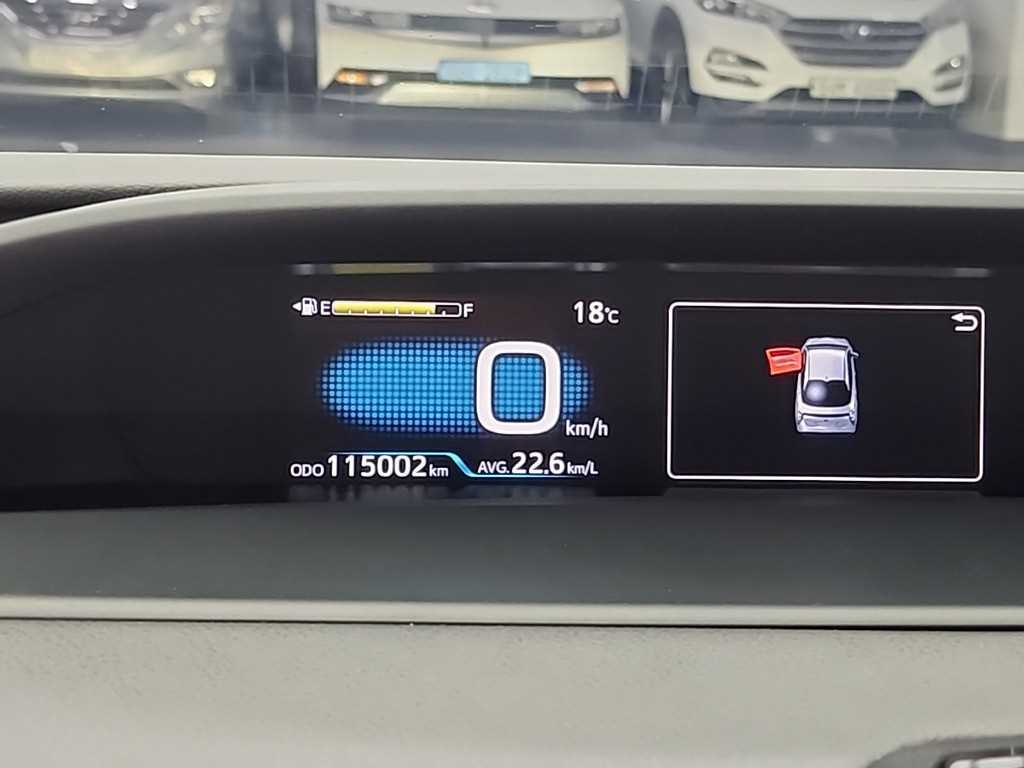 Toyota Prius - Vista 6