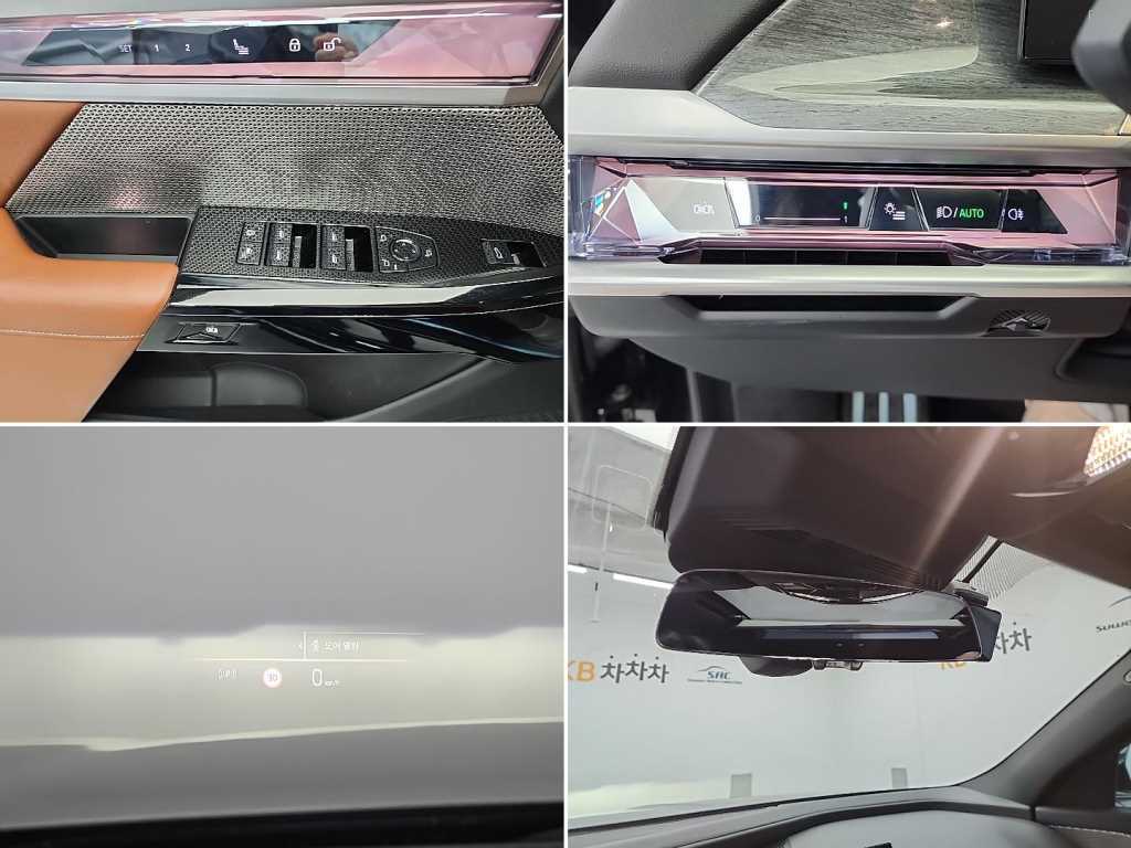 BMW 7 Series 2024 Negro - Importación desde Corea - HF Imports Iquique - Foto 18