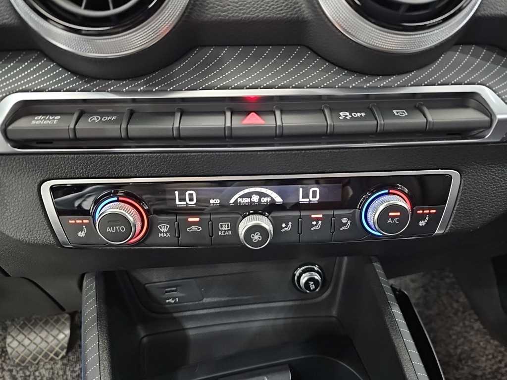 Audi Q2 - Vista 10