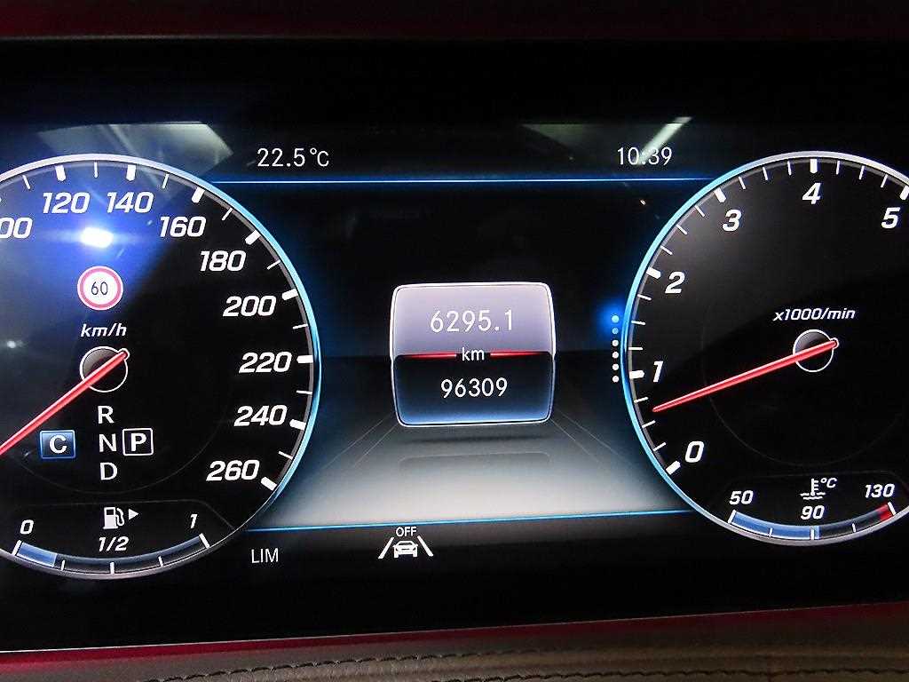Mercedes Benz S Class - Vista 9