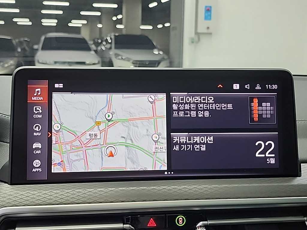 BMW X3 2024 Blanco - Importación desde Corea - HF Imports Iquique - Foto 15