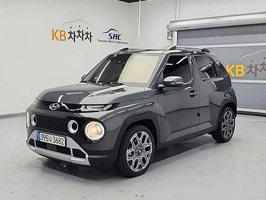 HYUNDAI Casper 2023 Gris - Importación desde Corea - HF Imports Iquique - Foto 1